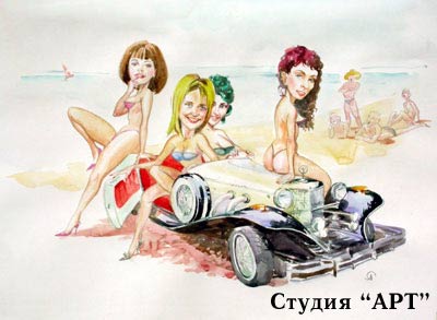 прикольный подарок